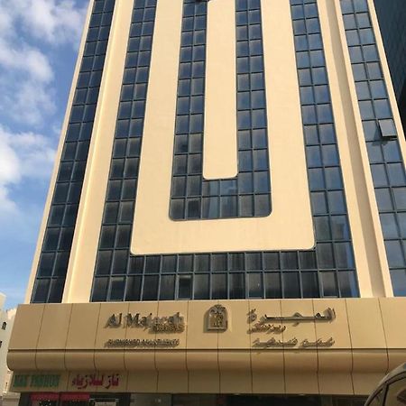 Al Majarah Residence Шарджа Экстерьер фото